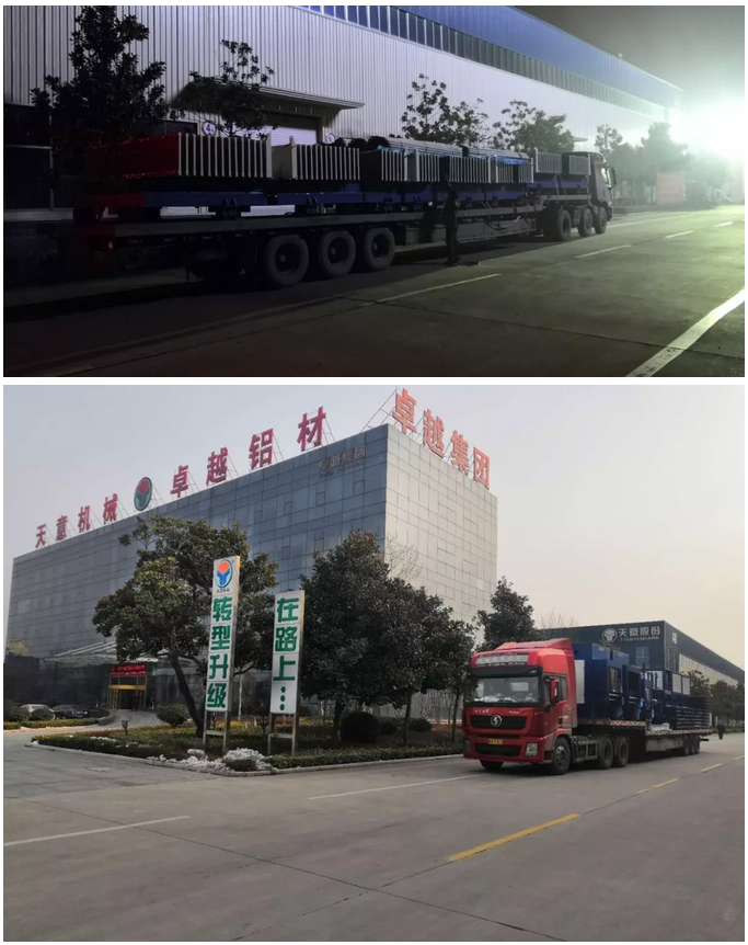 輕質墻板生產線